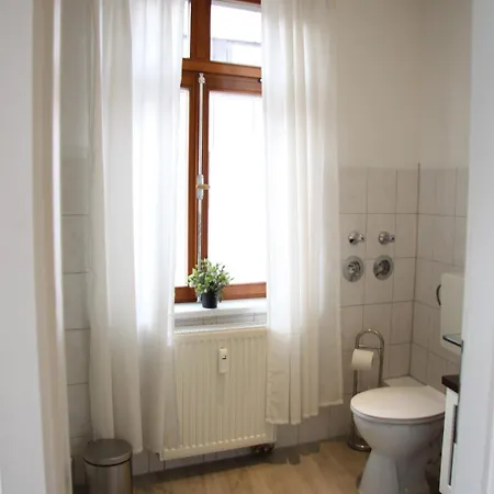 Peter - Zentrale Innenstadtlage Aparthotel 3*